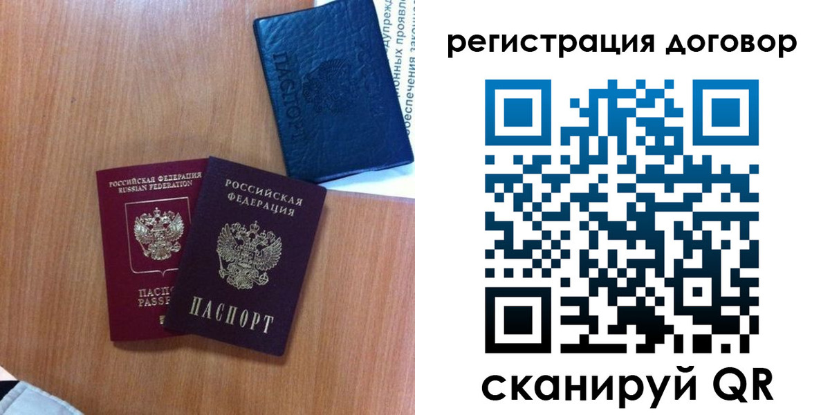 форма 3 в Салавате